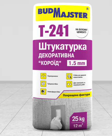 T-241 Штукатурка декоративна «короїд» на білому цементі – зерно 1,5 мм 25 кг BUDMAJSTER